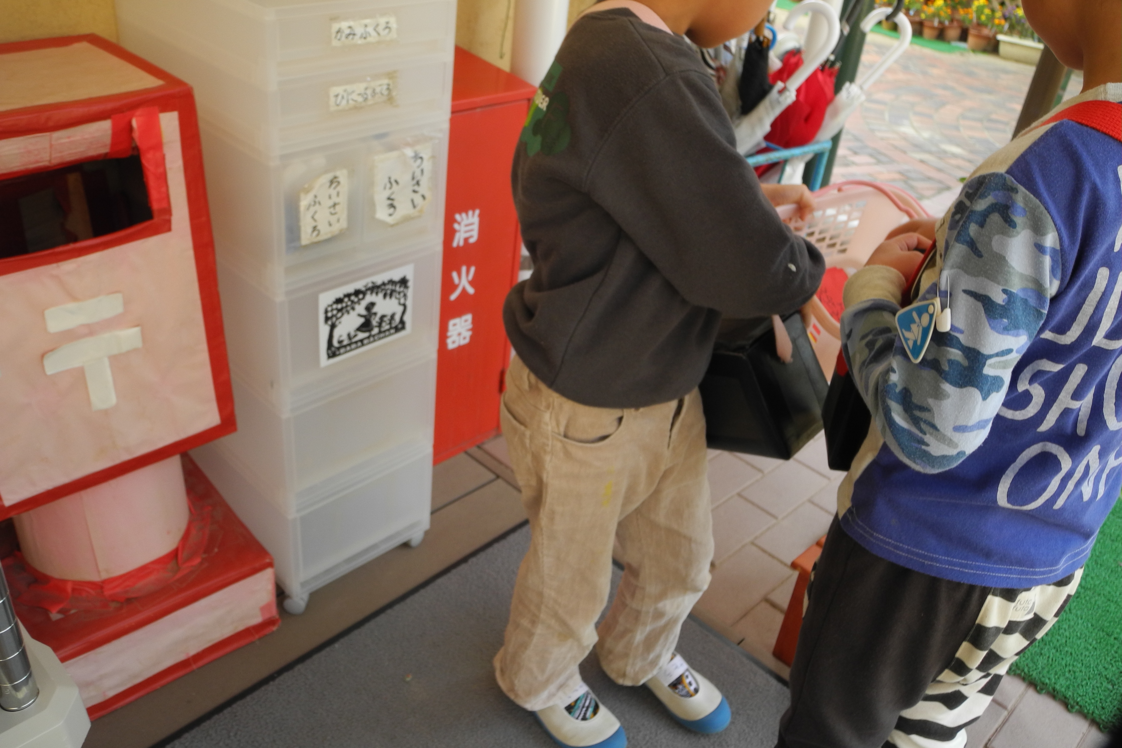 ゆうびん当番さん